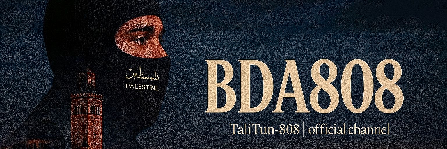bda808's profile banner image