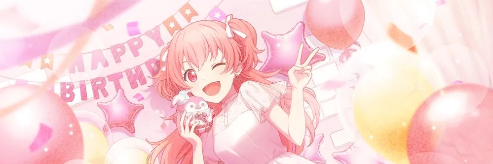 キーウィ banner