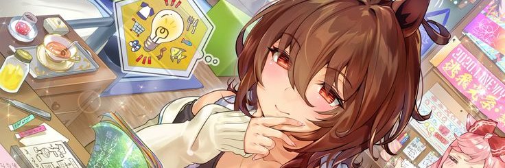 GranBlueCosmic's profile banner image