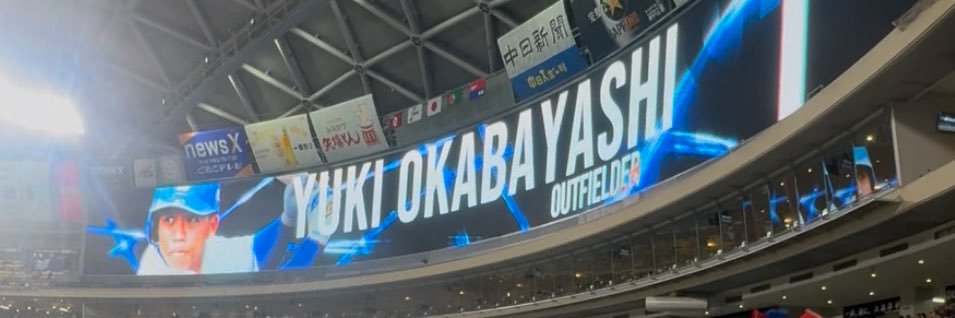0yash1_a's profile banner image