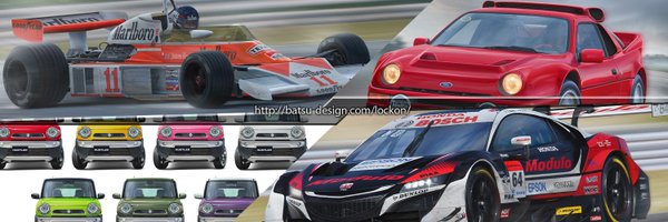 graphic_lockon Profile Banner