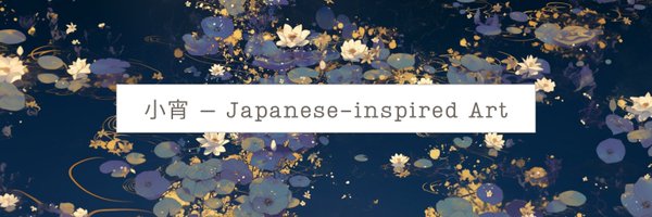coyoi_art Profile Banner