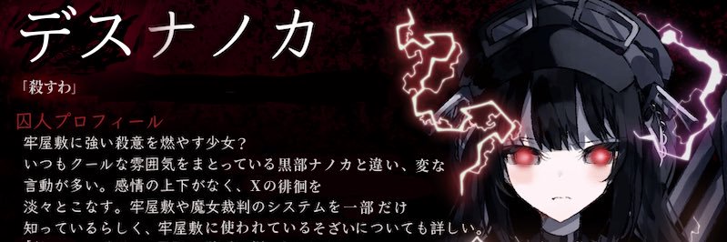 death_black000's profile banner image