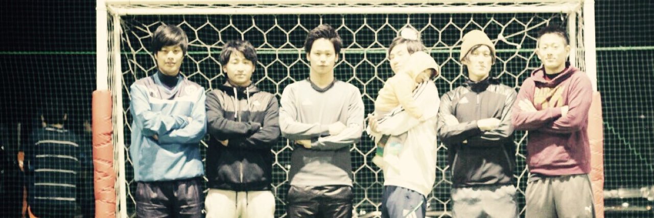 erikonrock's profile banner image