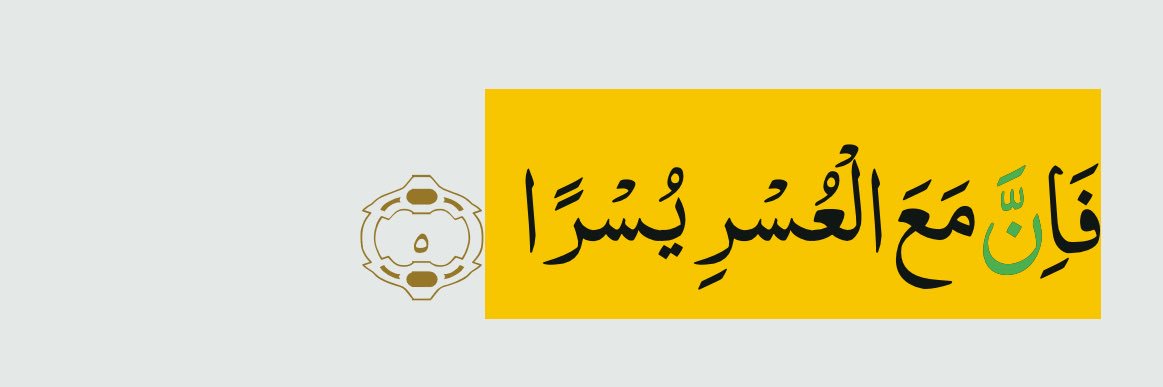 biwa²⁶ 🦦 banner