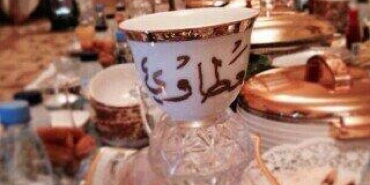 mohammed__51's profile banner image