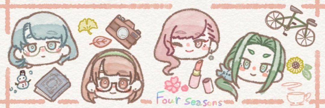 pastellight418's profile banner image