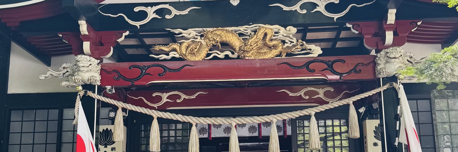 古谷忠之＠マルチP banner