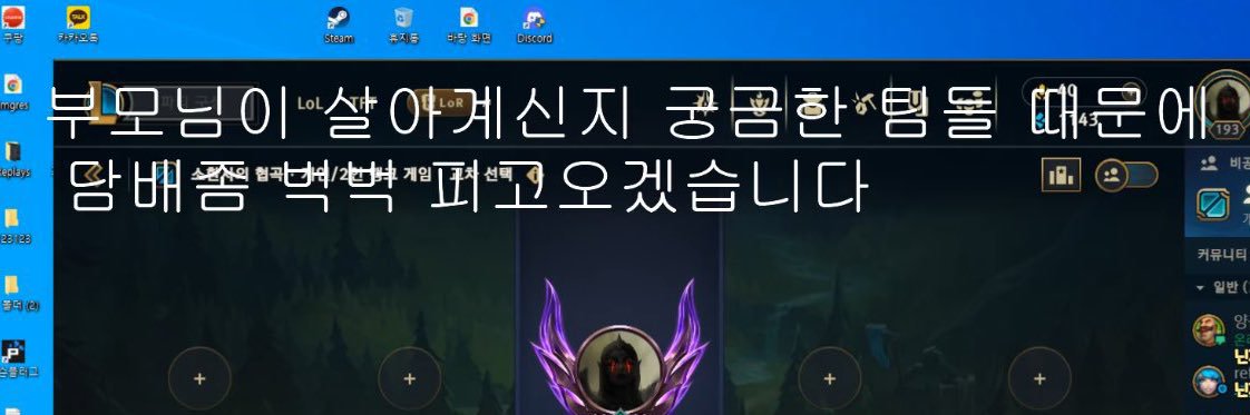 지만이 banner