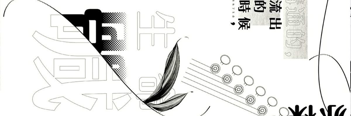 Project Hail Jaz!!! banner