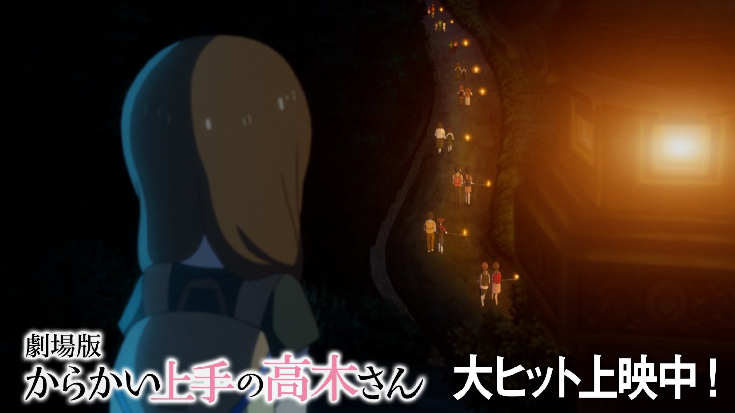 shigeno1856's profile banner image