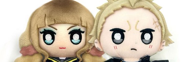 RyujisForReal Profile Banner