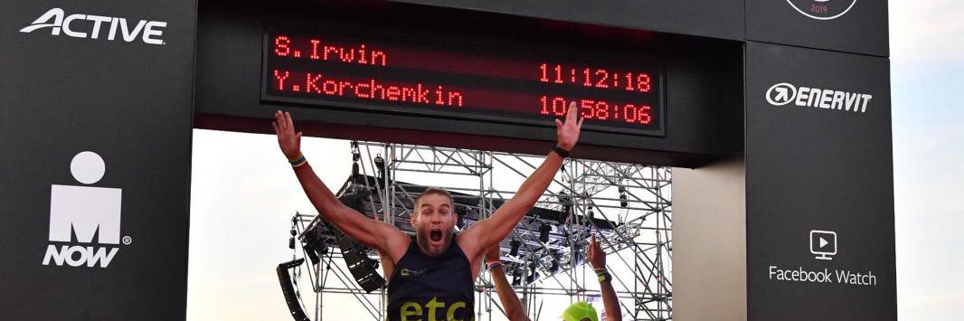 Simon Irwin banner