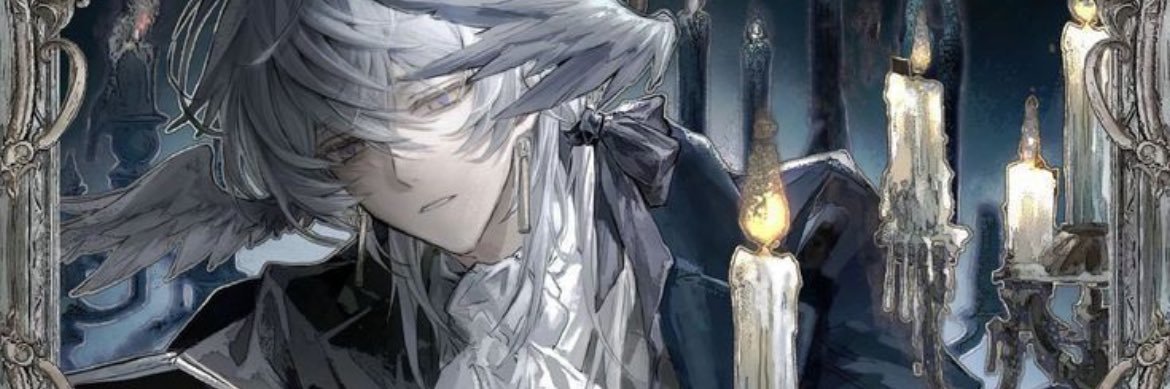 Ray banner