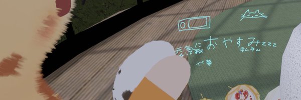 iorin3vrc Profile Banner