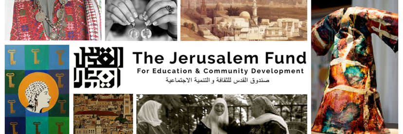 The Palestine Center's banner