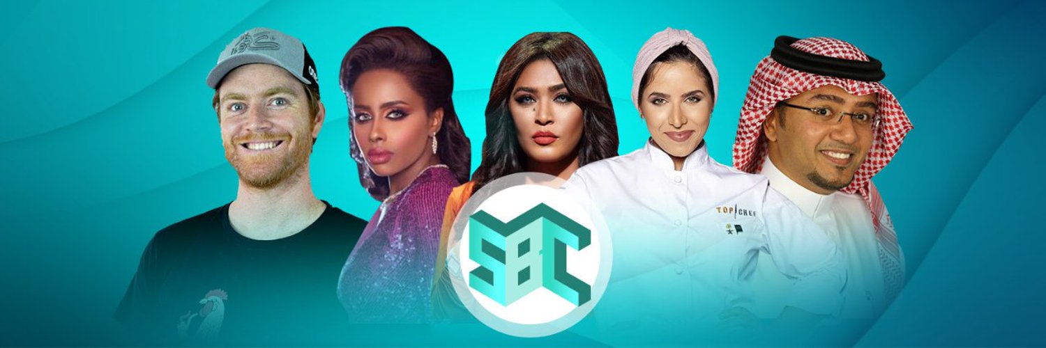 سعودي بودكاست SBC banner