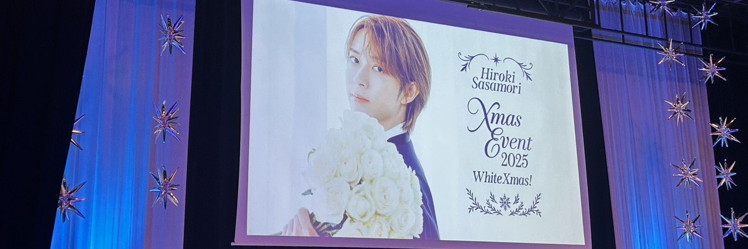 miyaa_0909's profile banner image