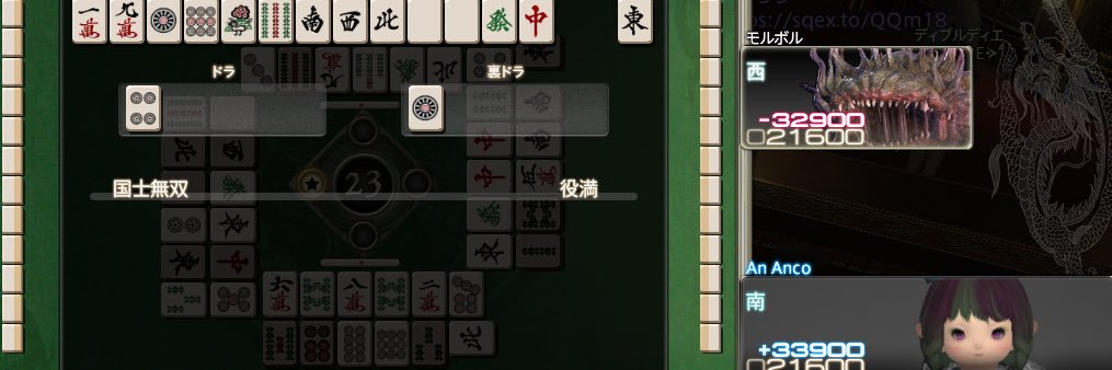 Anco_GIUI's profile banner image