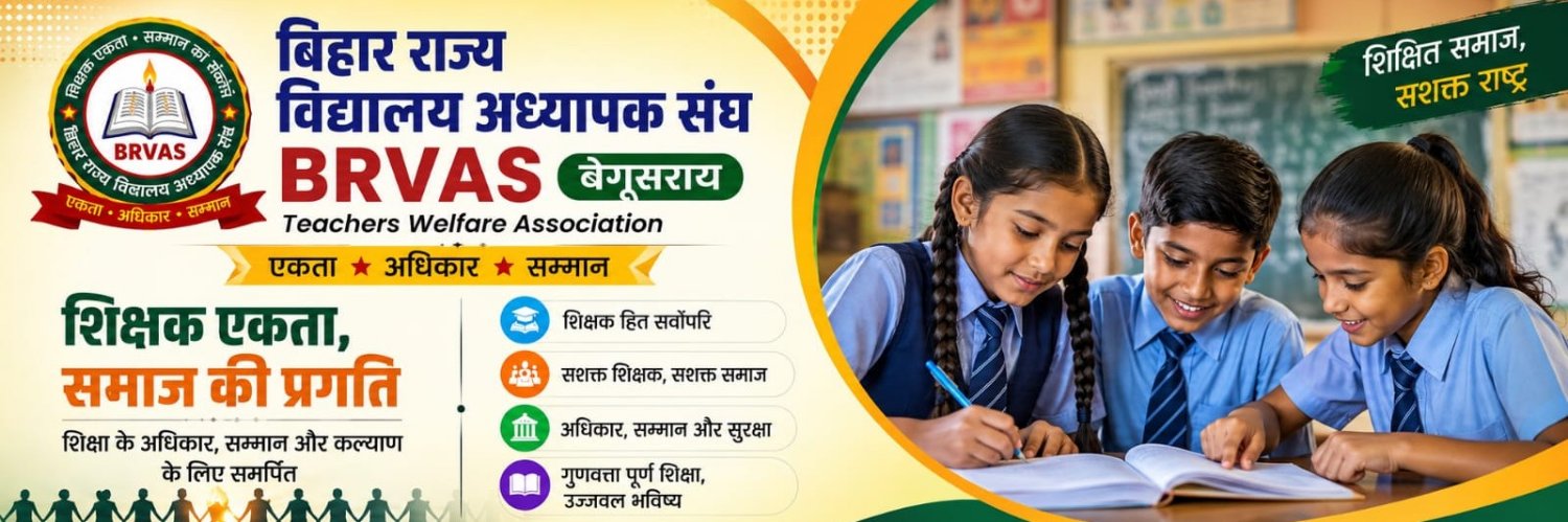 Tushar_k765's profile banner image