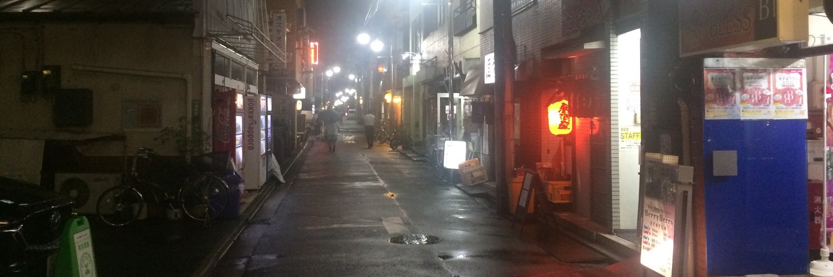 Iker Álvarez banner