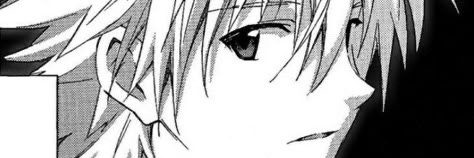 あい banner