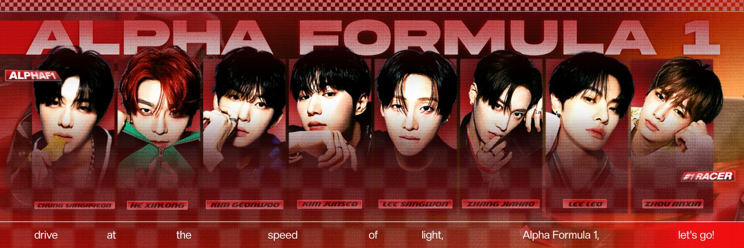 𝑨𝒍𝒑𝒉𝒂 𝑭𝒐𝒓𝒎𝒖𝒍𝒂 𝑶𝒏𝒆 , 알파 포뮬러 원 banner