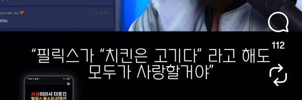 3qjae85005 Profile Banner