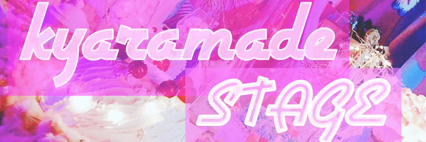 kyaramode_stage's profile banner image