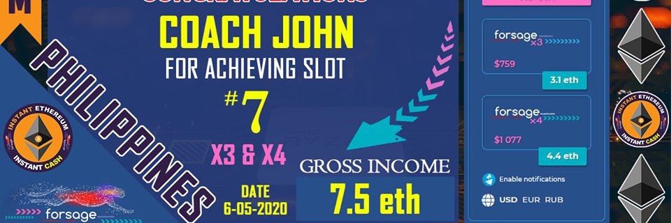 Eth_Collector banner