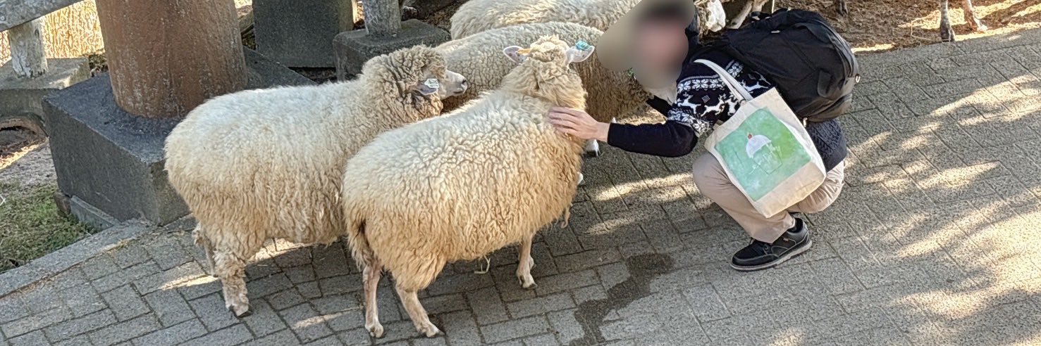 まま_MamaptyMarket banner