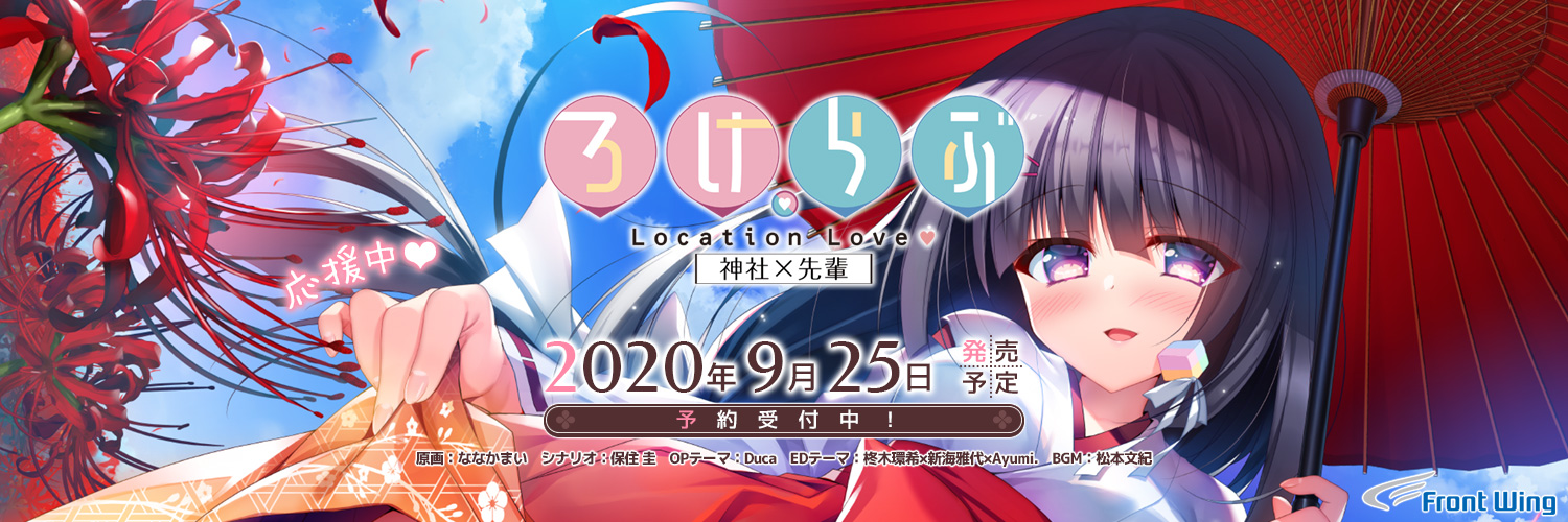 yobihei's profile banner image