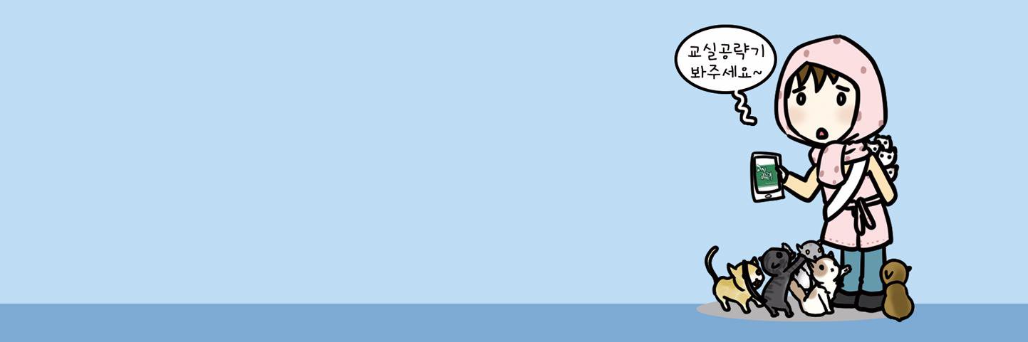 오토리 banner