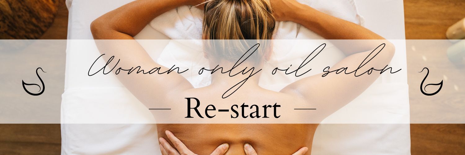Restart_0801's profile banner image