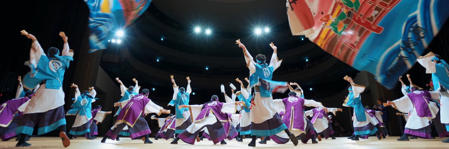 tobi banner