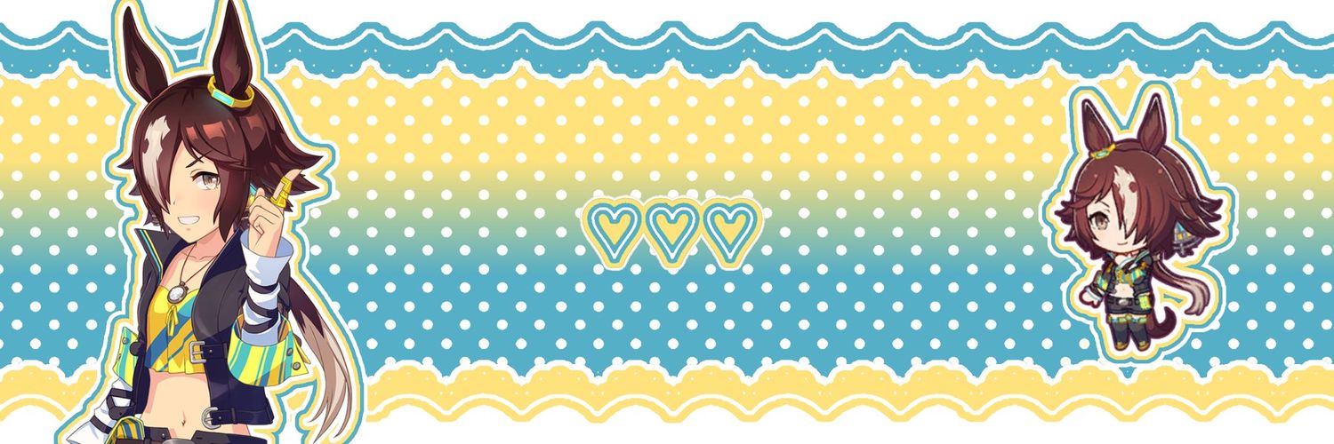 𝙀𝙭𝙩𝙧𝙖𝙤𝙧𝙙𝙞𝙣𝙖𝙧𝙮 𝙀𝙢𝙥𝙧𝙚𝙨𝙨#𝕌𝕄𝔸3ℍ banner