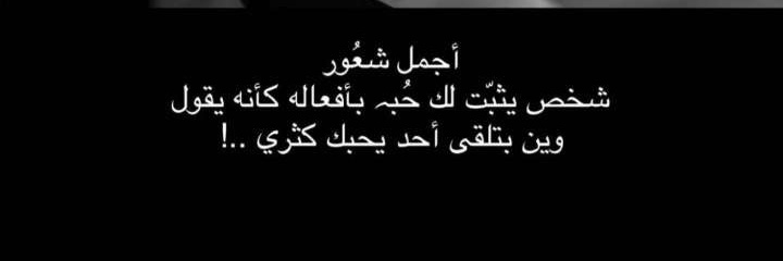 عزام banner