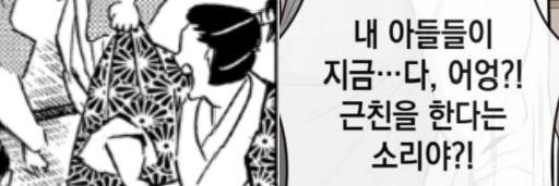 Grandpainlov's profile banner image