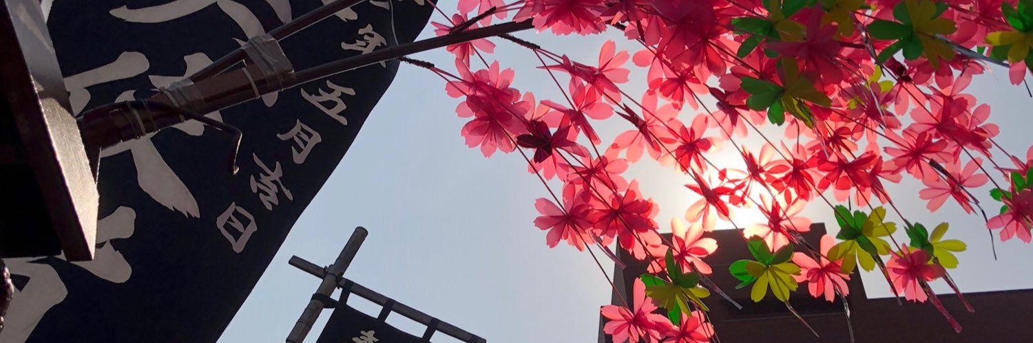 AlmaG131's profile banner image