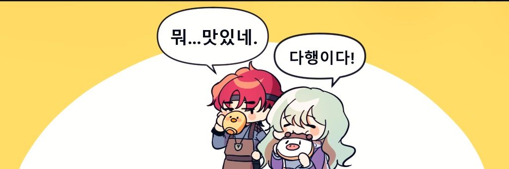aseafarm's profile banner image