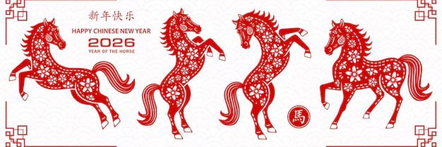 Year Of The Horse banner