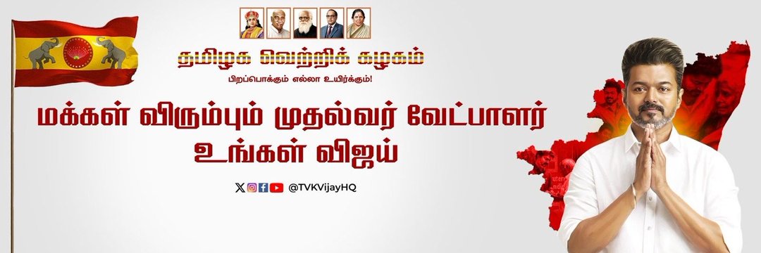 SyedHazz's profile banner image