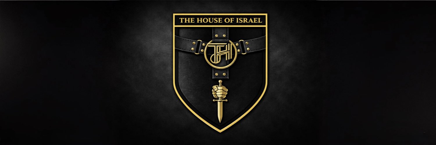 The House of Israel banner