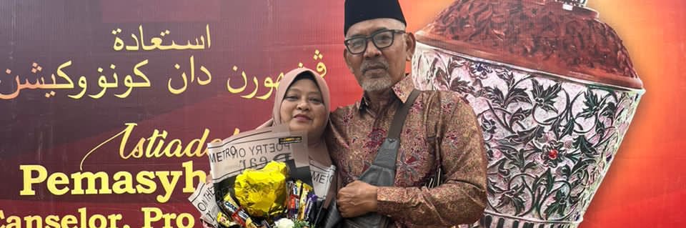 ftnatrhrahman's profile banner image