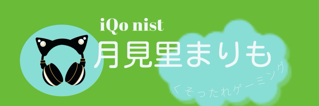 marimo775's profile banner image