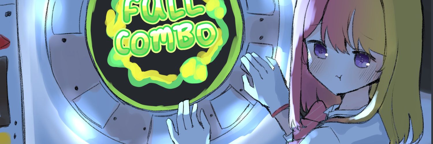 maishift · 마이시프트 banner