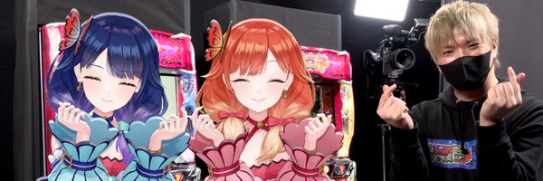 zerustyle Profile Banner