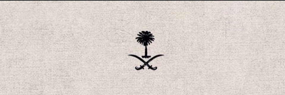 أسامة مهندس تطبيقات banner