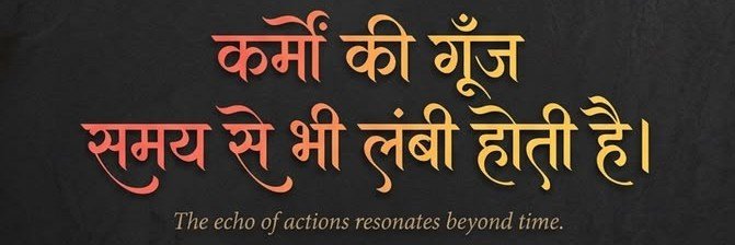 Raghu__rai's profile banner image
