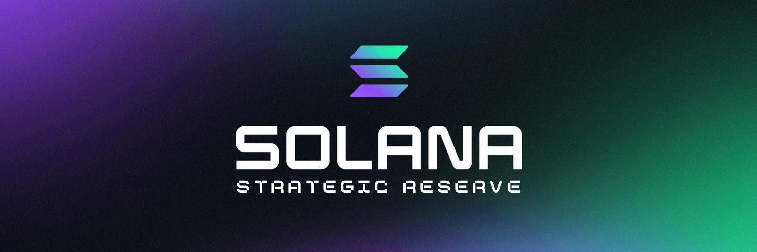 Solana Reserve banner